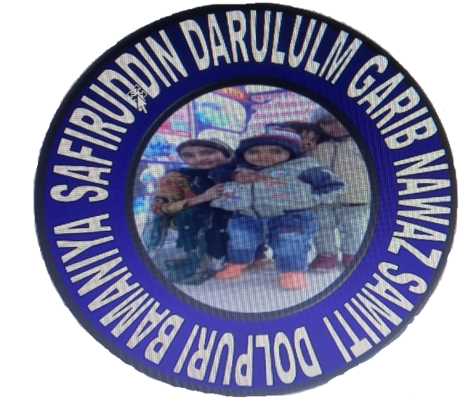 SAFIRUDDIN DARULULUM GARIB NAWAZ SAMITI