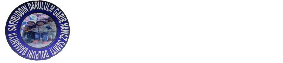 SAFIRUDDIN DARULULUM GARIB NAWAZ SAMITI